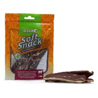 Braaaf Soft Snack Filet Lam & Vis 85 gram