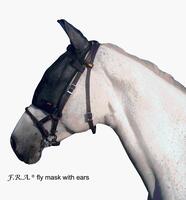 Cavallo vliegenmasker met oren